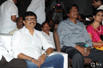 Joru Movie Audio Launch